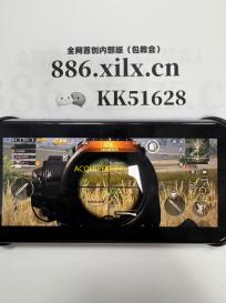 ACQUIRE联手Kohachi Studio与Red Dunes Games打造横版跑酷射击游戏《黑指JET》